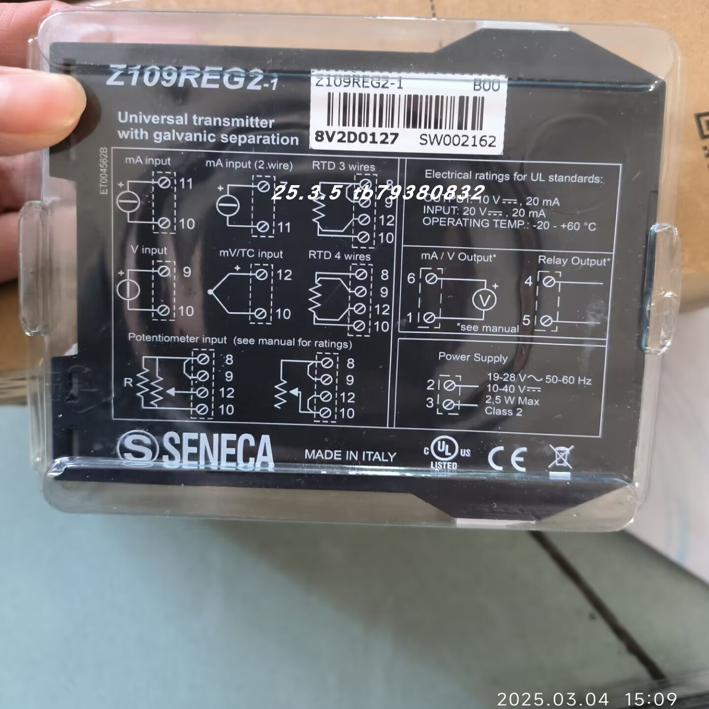 SENECA信号隔离器Z170REG-1