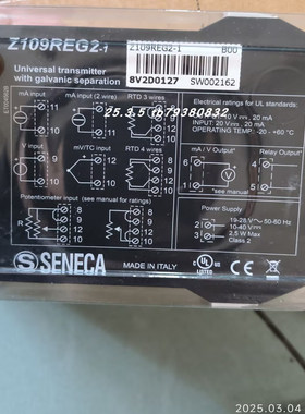 意大利SENECA Z170REG-1，Z109REG2-1信号隔离器 Z110S 隔离器