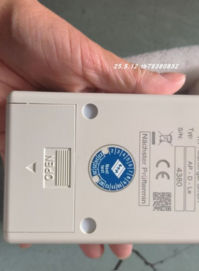 KPM AQUA-PICCOLO水分测试仪GANN HT85T