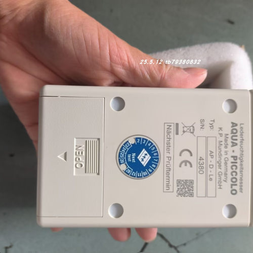 GANN全新水分测试仪T85T