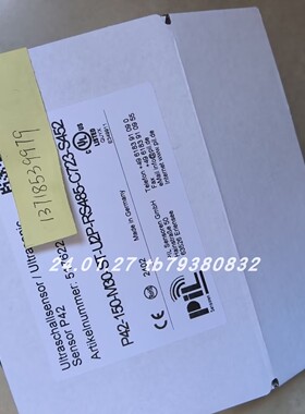 PIL P42-150-M30-ST-U2P-RS485-C723-S452传感器