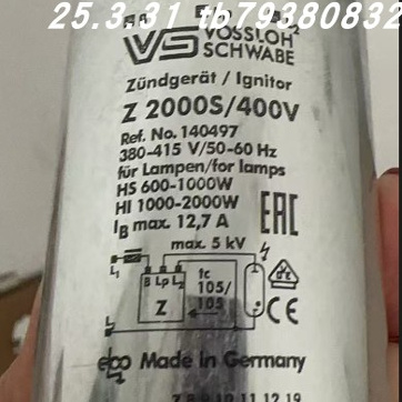 Vossloh-schwabe镇流器Z400MK