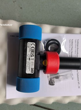 Sika VT2511KHUTTI31流量开关VH325M0GREC002