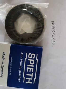 坎普尔直流电源CANPURE CP-3600S