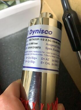 SCHUETZ MRP29HY 电阻测试仪