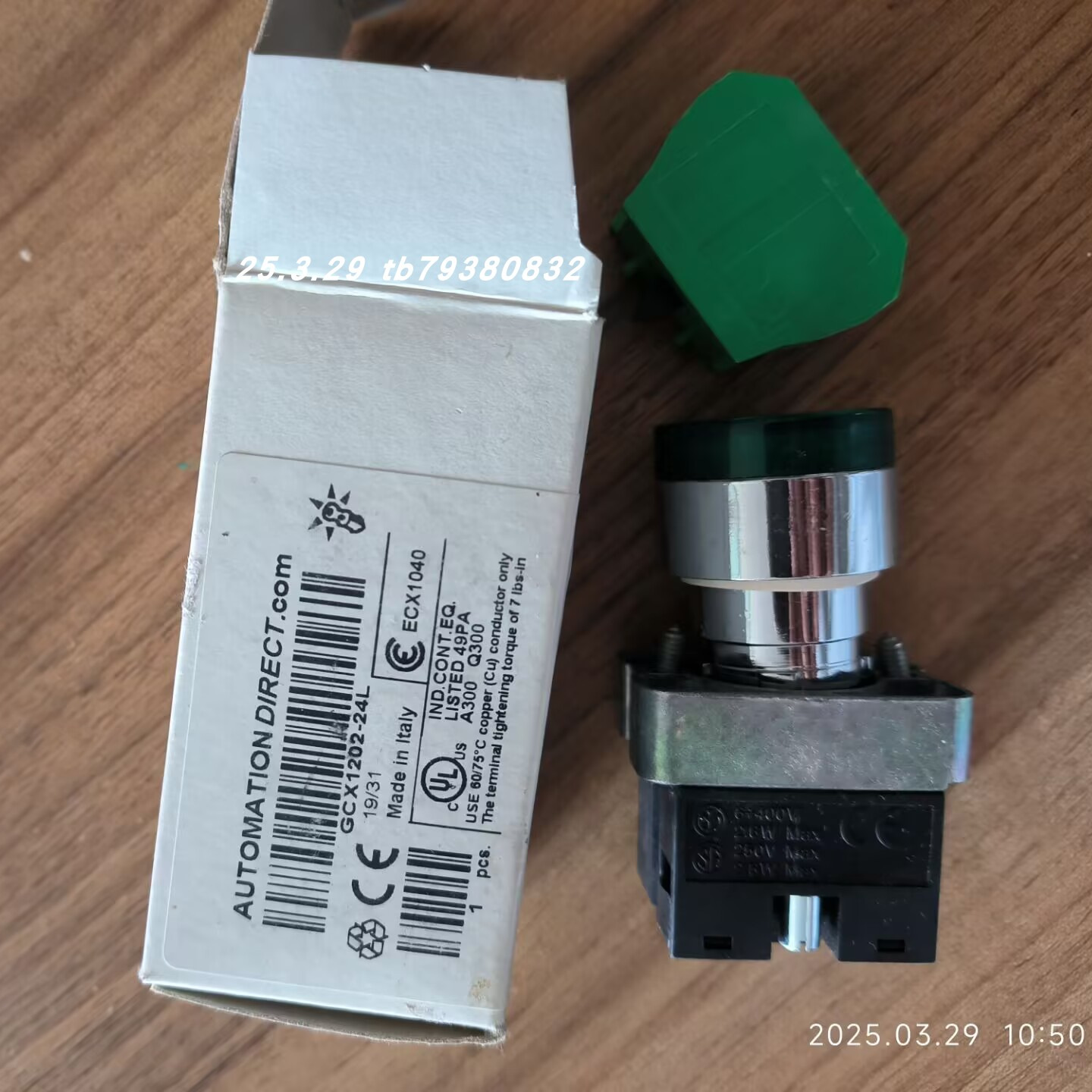 Automation Direct  GCX1202-24L 控制键