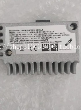 EXPO ETM-IS31-001电池 ETM-IS11-113 PPM 416.53.2300电容