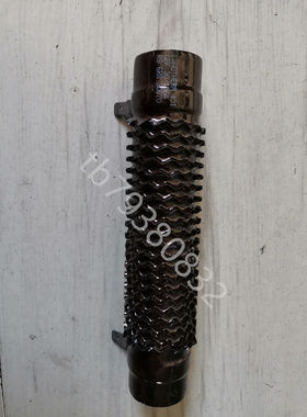 STORKT tRS240 K V3.0  4518014862 Regler TRS 240 - Kombi