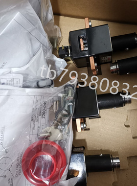 HIDRIA R11R-45LPB-4T-5755风机