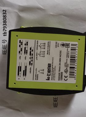 现货Tele D12DA 停产 升级为G2ZA20继电器
