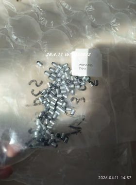 Koenig Expander MB850-050膨胀式密封堵头MB700-100
