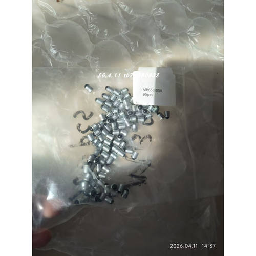 KoenigExpanderMB850-050堵头