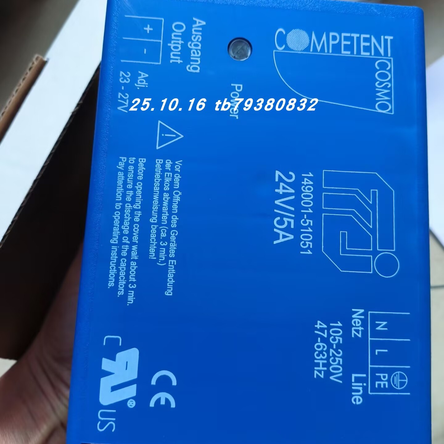 COMPETENT 149001-51051电源模块