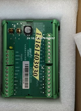 CERI CSSP12-AA脉冲分路器RE CF70.25.25 MV放大器控制器