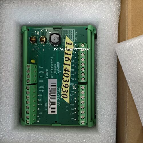 CERICSSP12-AA脉冲分路器