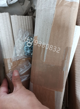 SWAN CAN-82.198.013 试剂