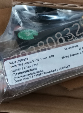 SWAN CNA-87.430.200电极A-87.430.200