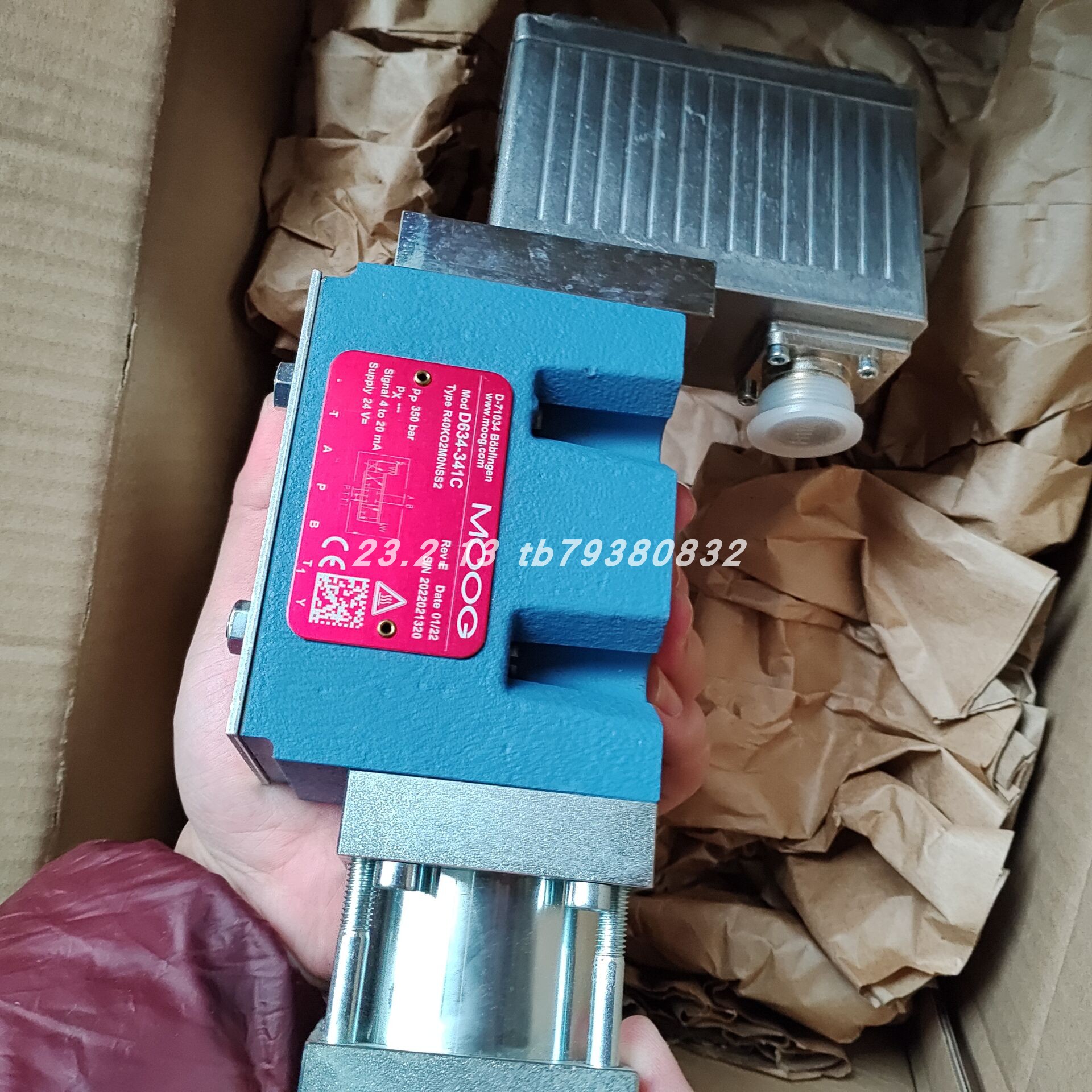 振动探测器MTN/1187ICM6-1