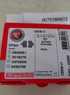 GF电导率探头198844002，3-2822-1