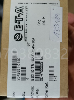 TACWELL SR 75 LF130513气缸JANITZA UMG96RM多功能电表