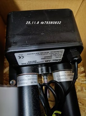 现货puregas PHF212M22除水器