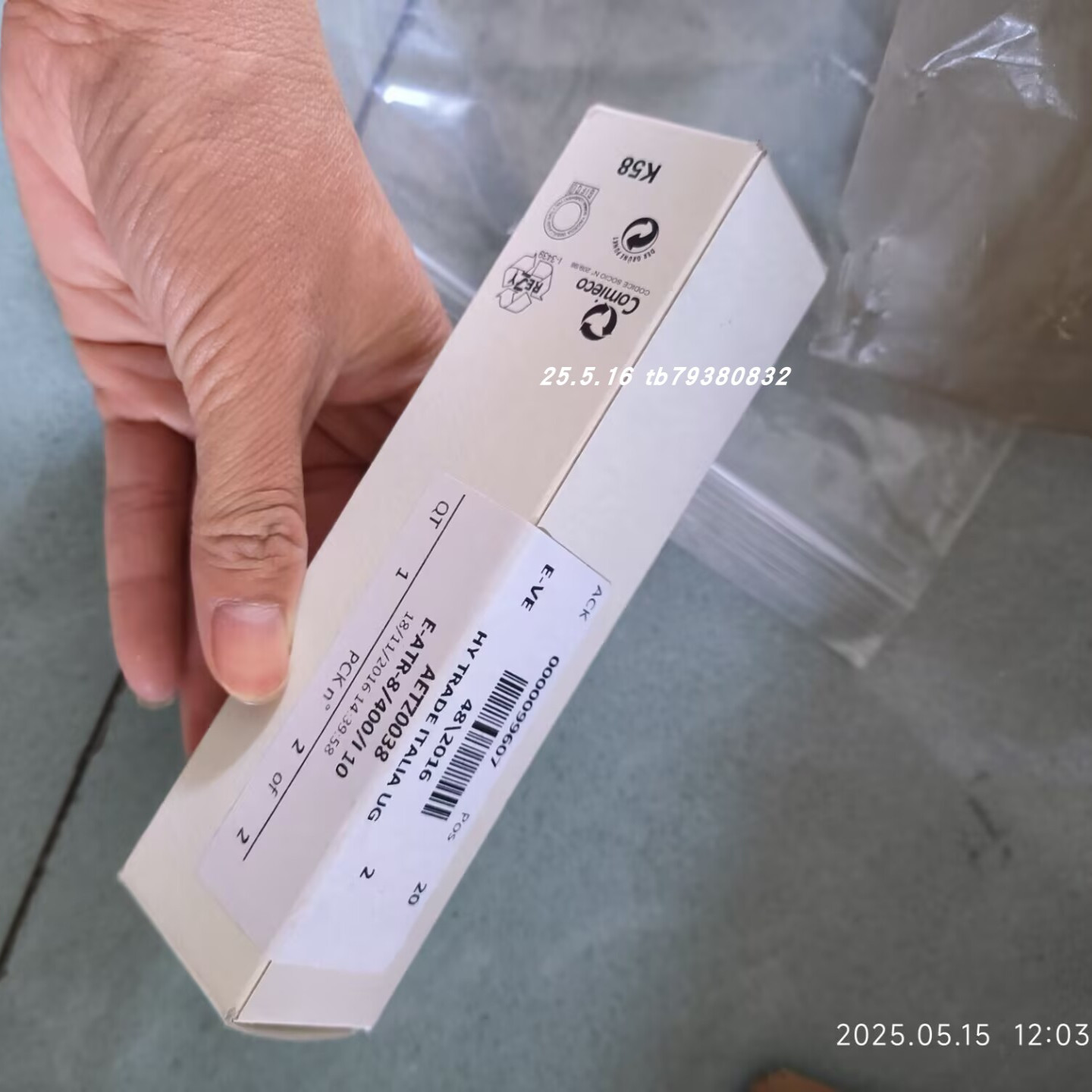 ATOSE-ATR-8/400/I10压力传感器