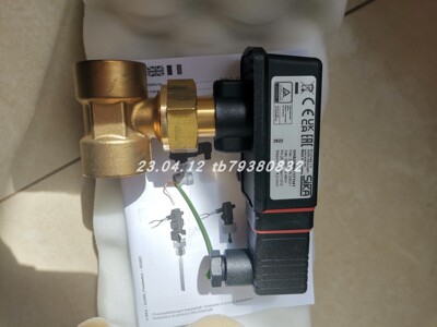 SIKA流量开关VKS15MOBUERK12