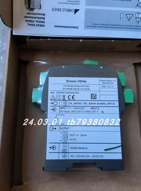 EUROGI欧罗基模块99E029600