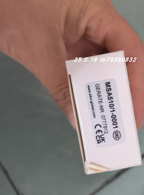 SIKO MSA510/1-0001 SSI-EX-OK位置传感器 现货