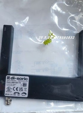德国DI-SORIC IR20PSOK-IBS订货号202434环形传感器OGU 080 G3-T3