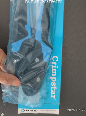 cembre Crimpstar HP3压线钳 原装库存 Cembre   HF1 压线钳