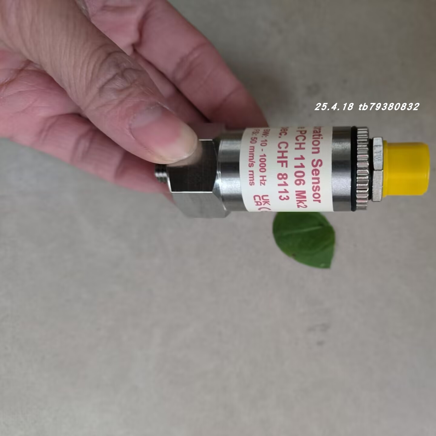 PCH1270CHF5212震动传感器