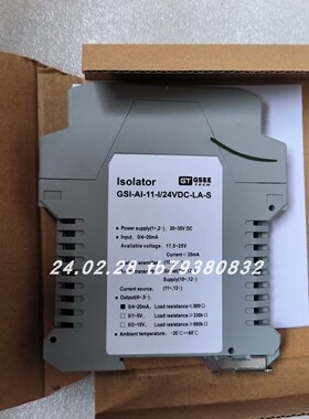 GSEE HAE-58C-0500-3552/T468 24VDC编码器