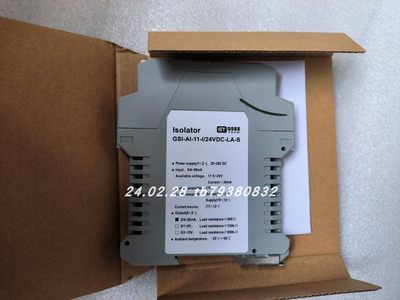 GSEE HAE-58C-0500-3552/T468 24VDC编码器