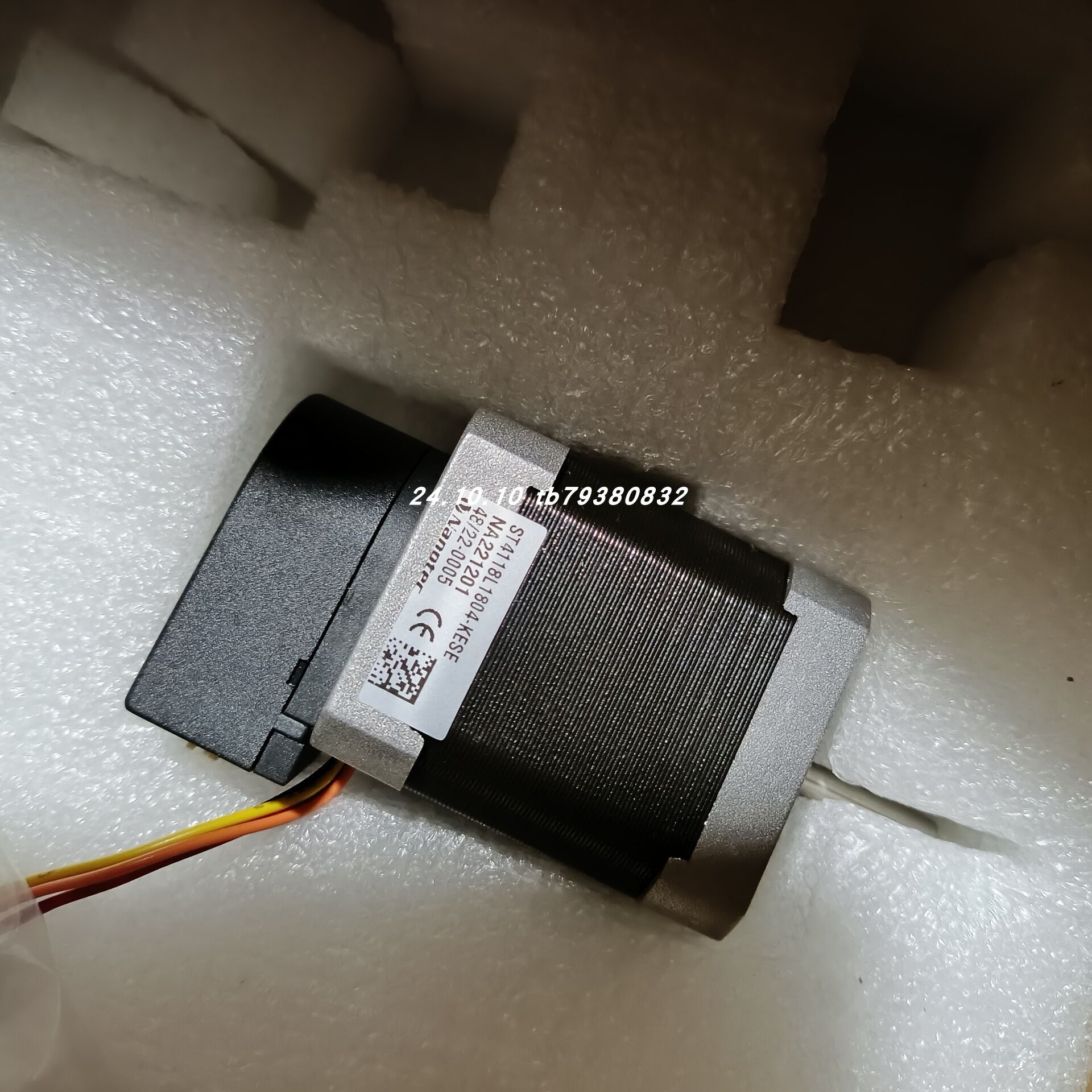 Nanotec电机ST4118L1804-KESE