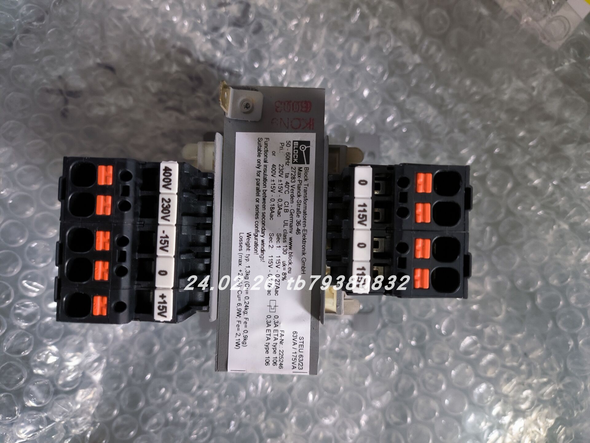 Block隔离变压器STEU63/23