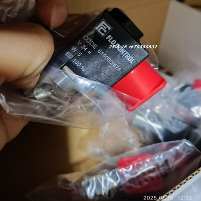 FLOCONTROL电磁阀619000/471