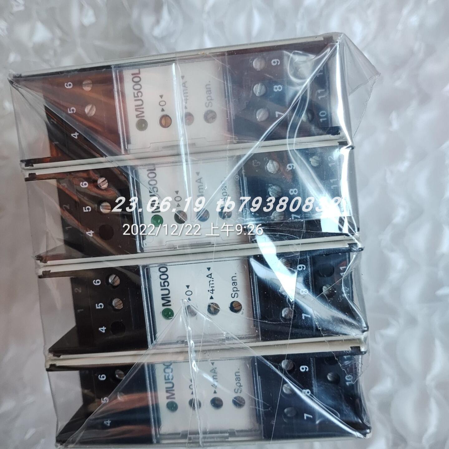 继电器模块RT500-40-5H2CM-US-