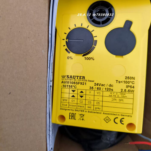 SAUTERAVM105SF921控制器