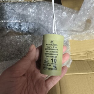 全新原厂SK MK355K40BL电容MK106J40RL