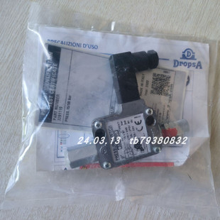 原装Dropsa 1655166分配器1655163 PN1655308-V2
