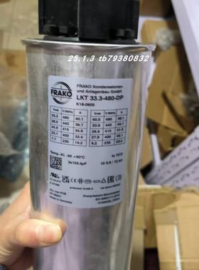 ReSatron RSM 58-12+12-G-3-W1-KS编码器