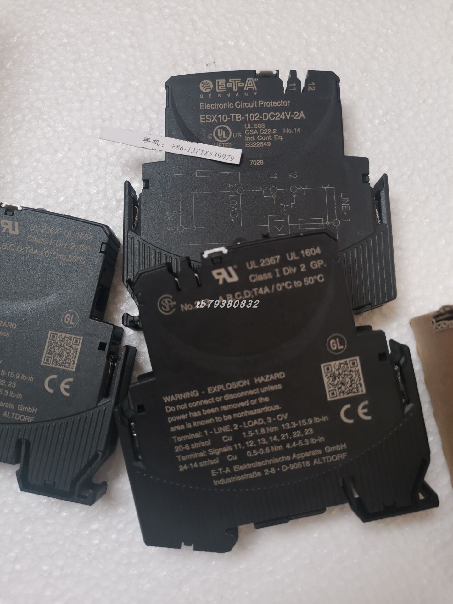 ETA电源模块AD-TX-EM01