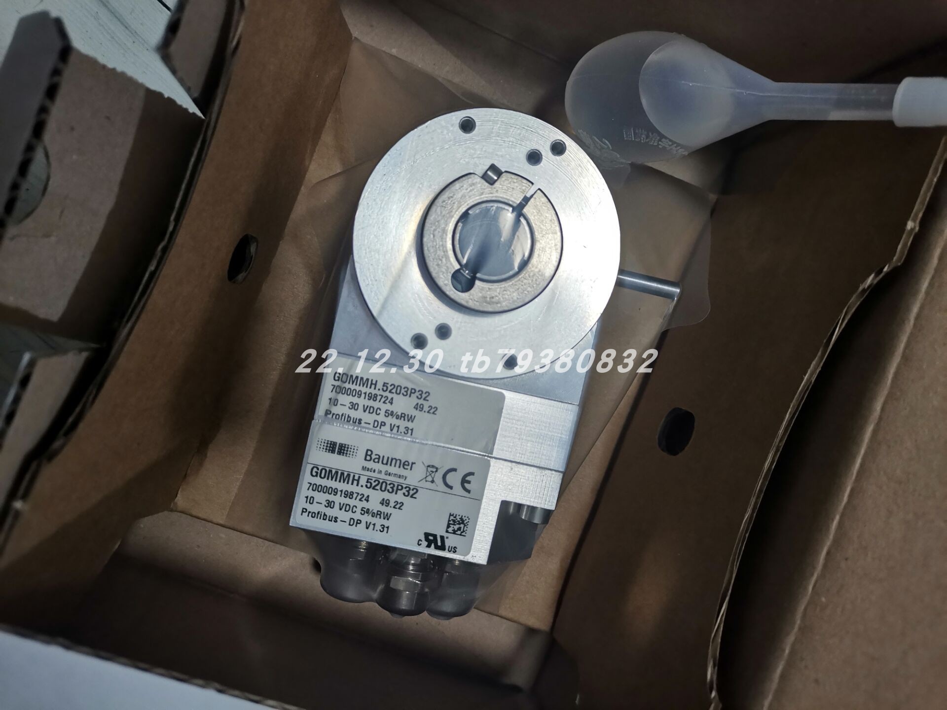 JANITZA分析仪UMG512-PRO