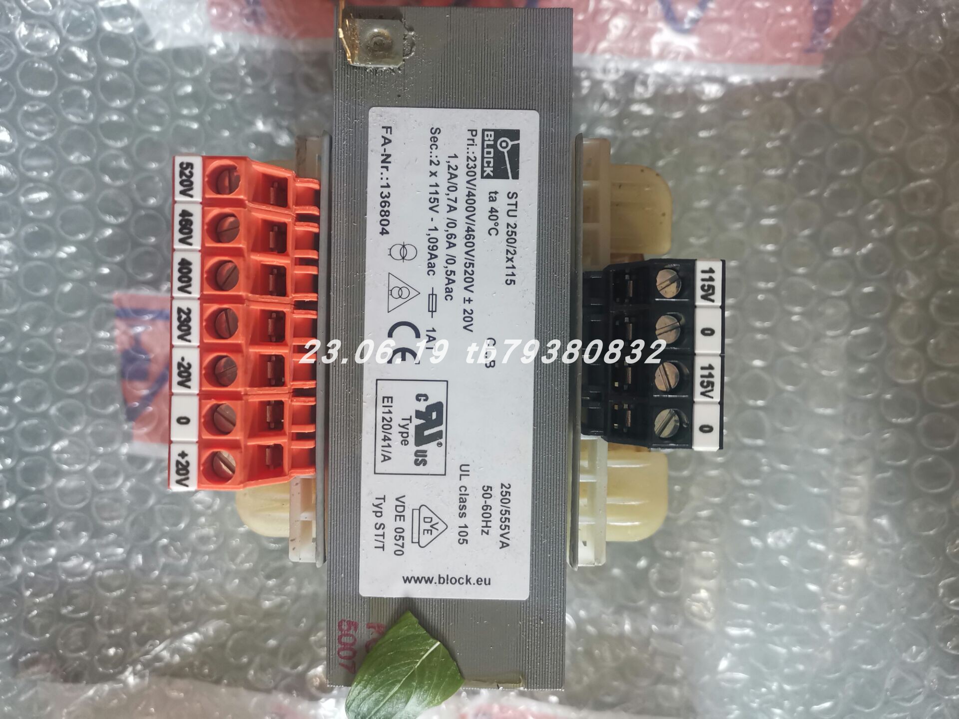 Block滤波器HLV110-500/8