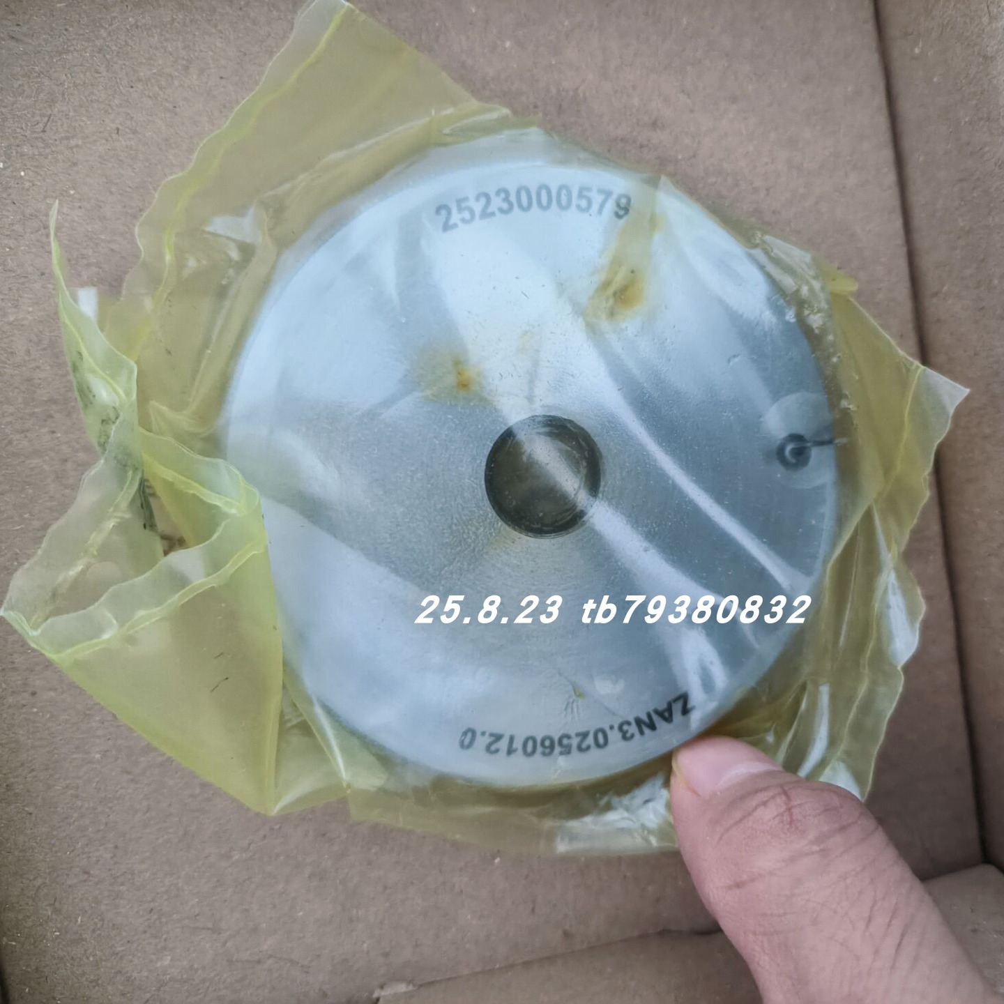 L+BZAN3.0256012.0码盘