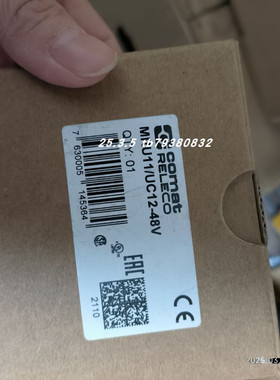 COMAT MRU11/UC12-48V继电器RELECO C301.04/DC24V