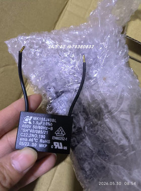 SK MK155J40BL电容Proportion-Air QB1SAFEE435泄压阀