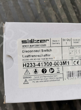 G.T.Attuatori GTWB.75x90.DA.NP17A.F05/F07.000