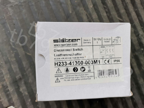 HD1KVO-025GM060HONSBERG流量计